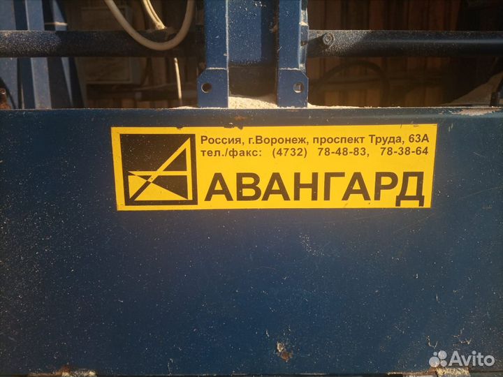 Ленточная пилорама