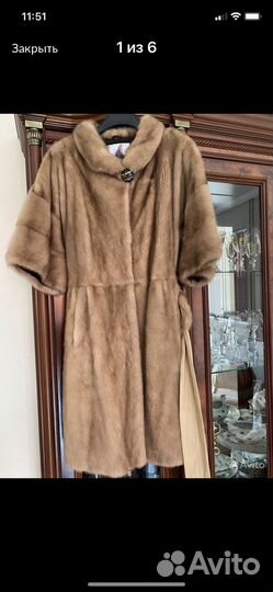 Шуба норковая