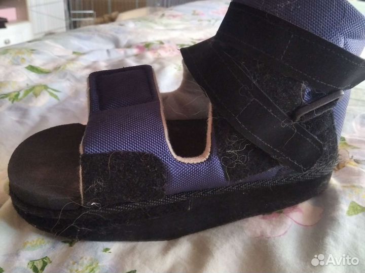 Ботинок Барука