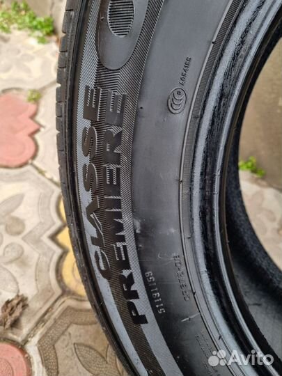 Nexen Classe Premiere 672 205/65 R16 95S