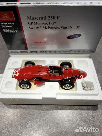 Моделька коллекционная от CMC