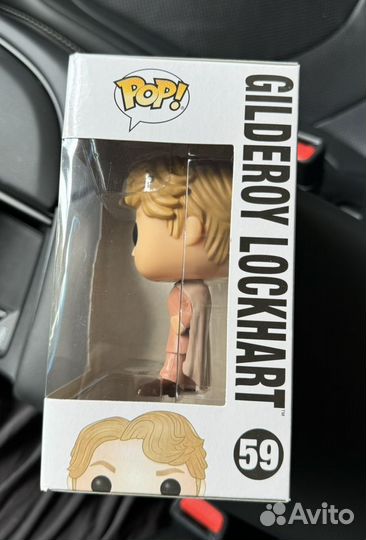 Funko pop Harry Potter Gilderoy Lockhart