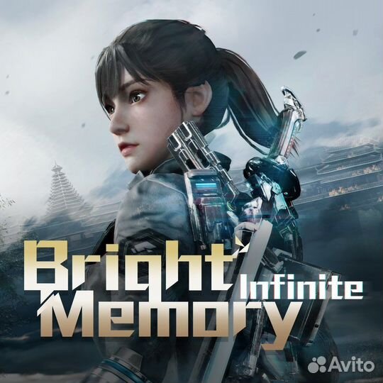 Bright Memory: Infinite PS4/PS5