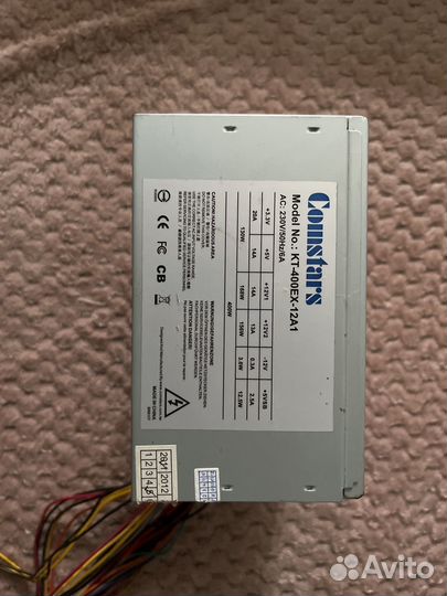 Блок питания для пк 400w