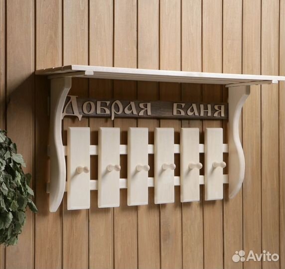 Мебель для бани, бондарные изделия