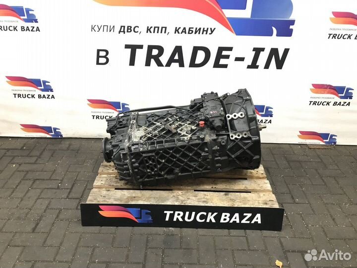 МКПП в сборе 16S2220TD