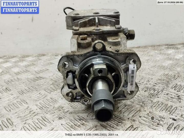 Тнвд BMW 5 (E39), 2001 2.0 Дизель