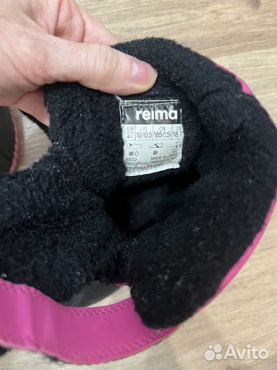 Сапоги зимние детские reima 27