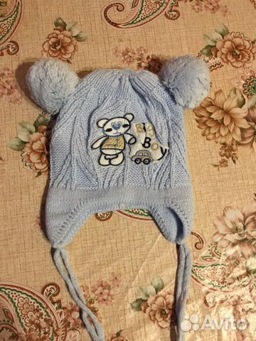 Шапка детская новая