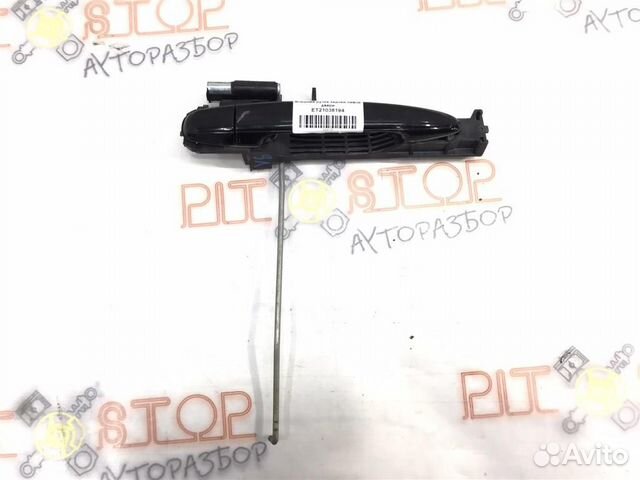 Внешняя ручка задней левой двери Toyota Estima (A