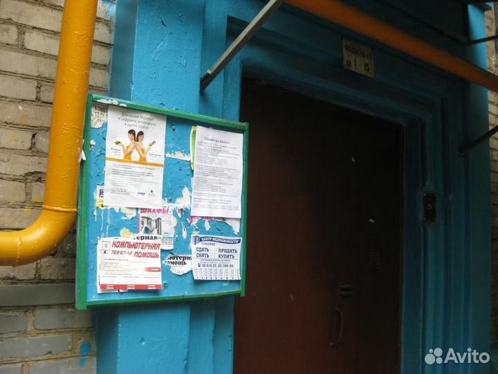 Расклейка объявлений под ключ, рассылка рекламы