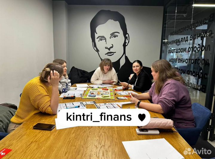 Участие в игре Денежный поток / cashflow