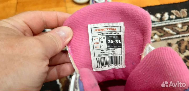 Роликовые коньки детские раздвижные