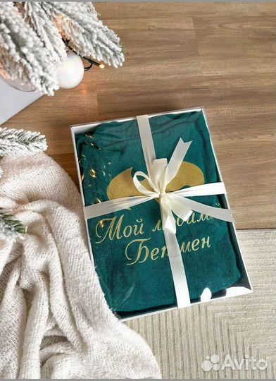 Халат мужской