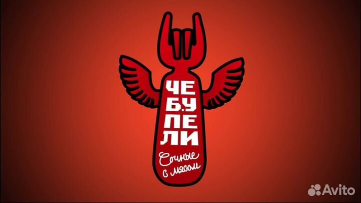 Работа Вахта Упаковщик г. Владимир от 15 смен