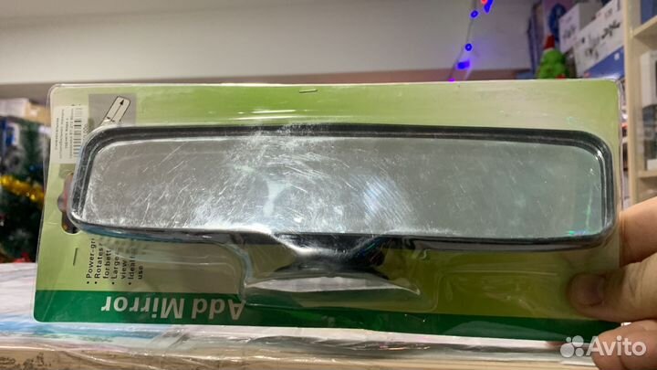 Универсальное автомобильное зеркало заднего вида