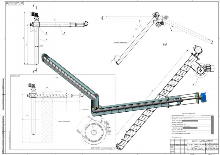 Инженер-конструктор. 3D модели, чертежи