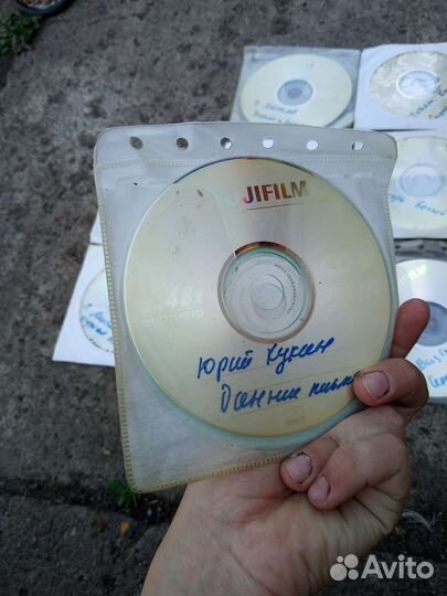 Музыкальные диски