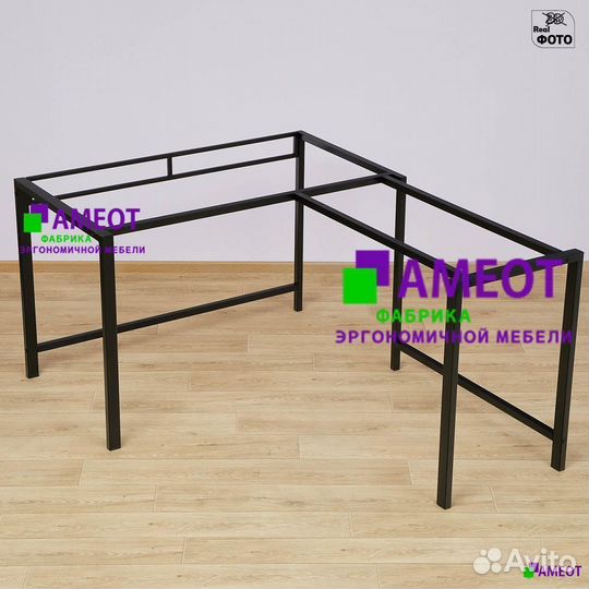 Угловой стол белый черный мет Даврит 1W ш120/г120