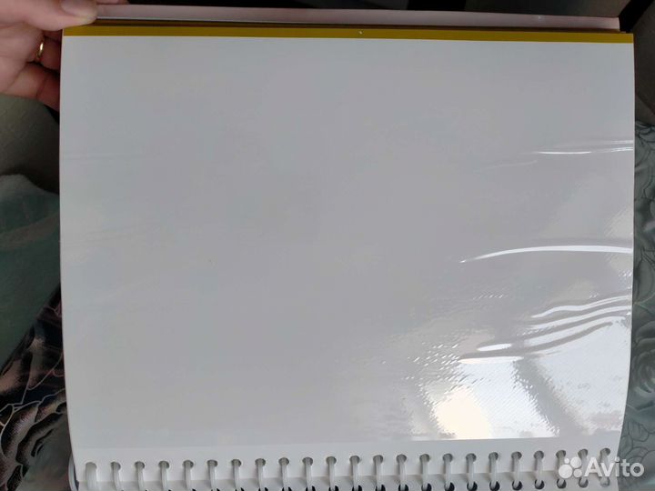 Фотоальбом