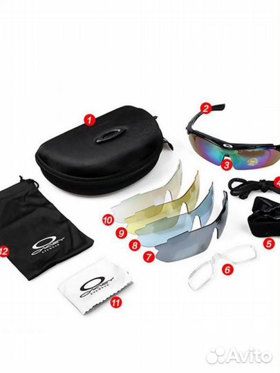 Очки защитные стрелковые