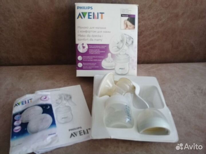 Молокоотсос ручной