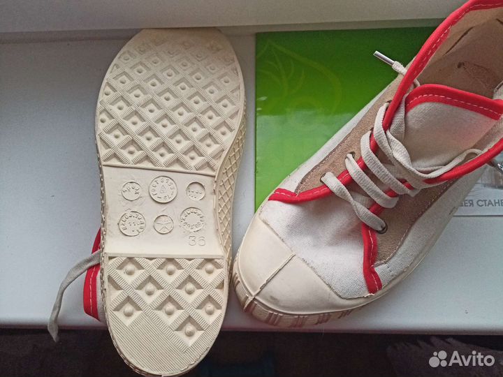 Раритетные кеды 1985г. Размер 36