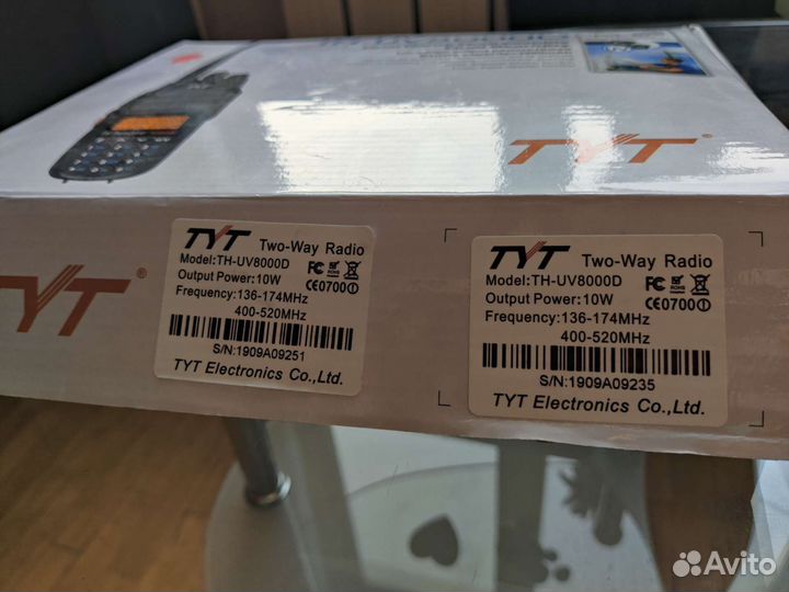 Рация TYT th uv8000d