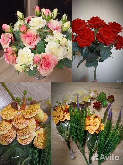 Искусственные цвет новые орхидея лаванда роза