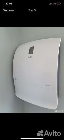 Ballu Air master (бризер)