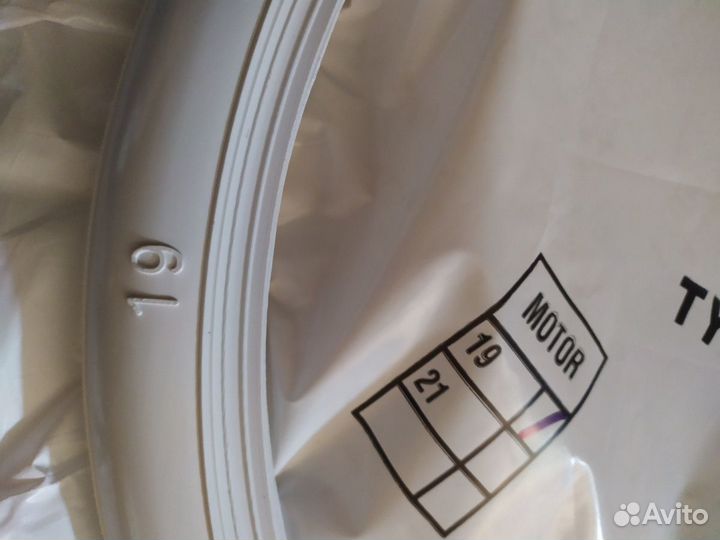 Флиперы atlas R19 мотоциклетные