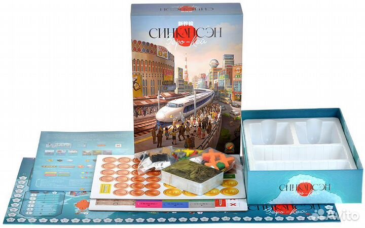 Синкансэн: Зеро-Кей