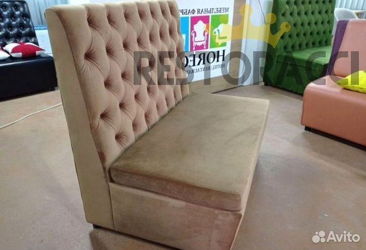 Мебель для кафе и бара Премиус