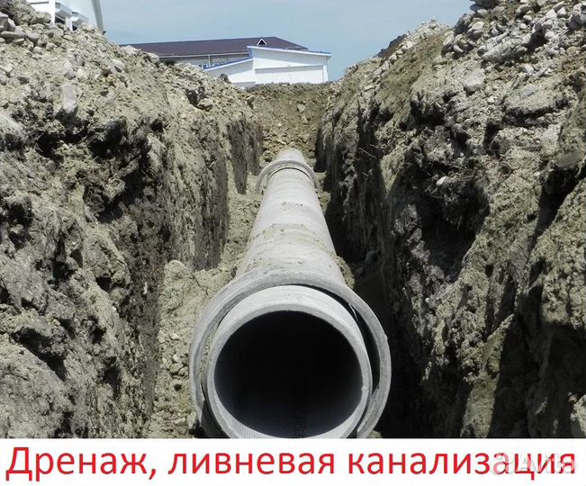 Трубы асбестоцементные (асбестовые)