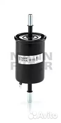 Фильтр топливный