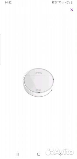 Робот пылесос Elari SmartBot Brush White