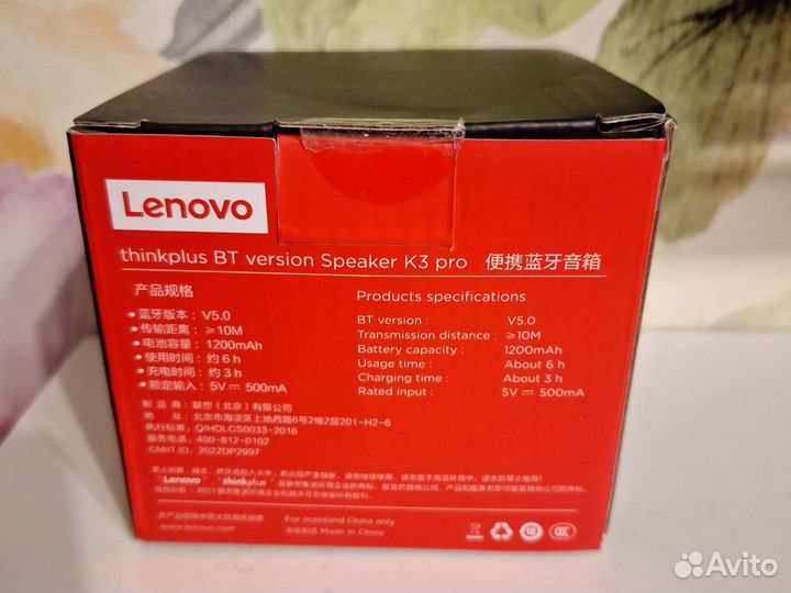 Блютуз колонка Lenovo thinkplus K3 pro