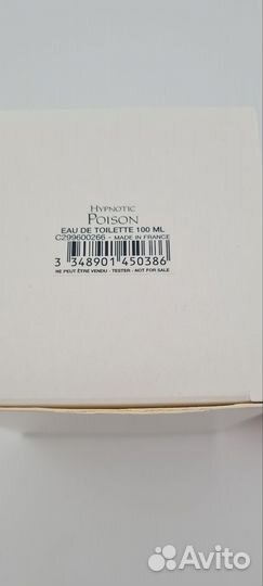 Christian dior Hypnotic Poison