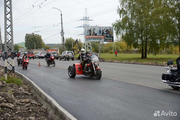 V-Max 1200