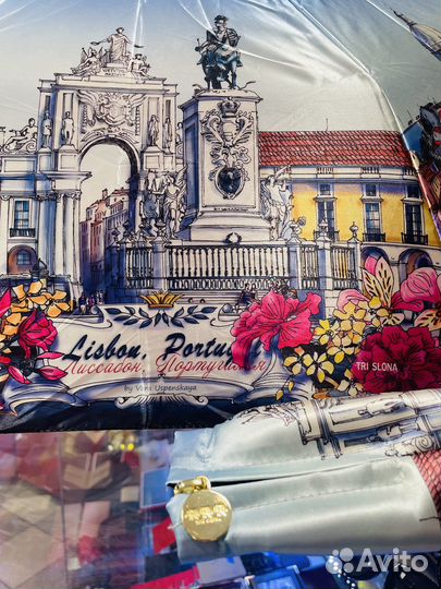 Зонт три слона