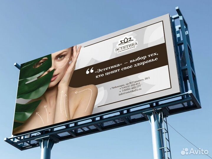 Графический дизайнер (логотип, фирменный стиль)