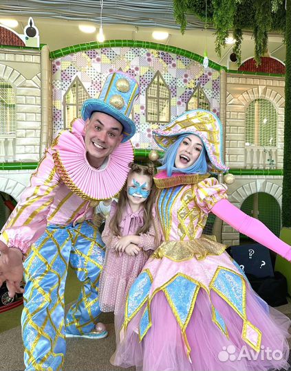 Аниматор на День Рождение / Праздник