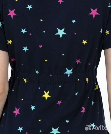 Халат для беременных