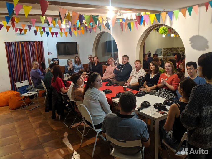 Праздники и мероприятия