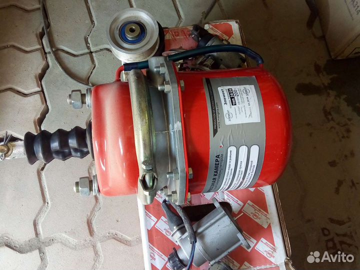 Энергоаккумулятор