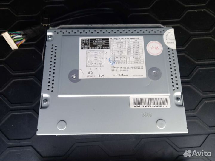 Магнитолла Haval H6