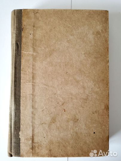 Гаршин В.М. Полное собрание в 4-х книгах (1910 г.)