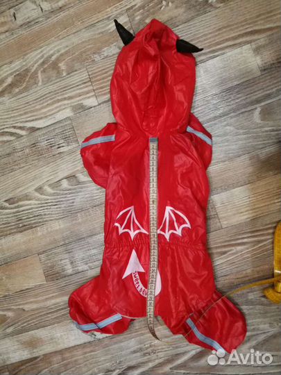 Дождевик для собак