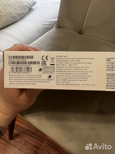 Планшет honor pad 9 8/128 гб новый
