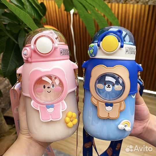 Бутылочка для воды детская 720 мл